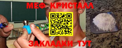 винт Камышлов