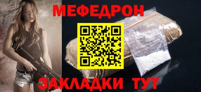 мдпв Изобильный