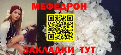 дурь Ипатово
