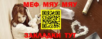 кокаин премиум Ирбит