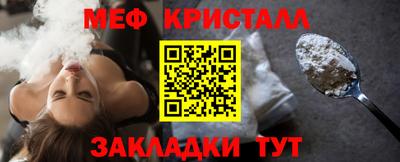 дурь Ипатово