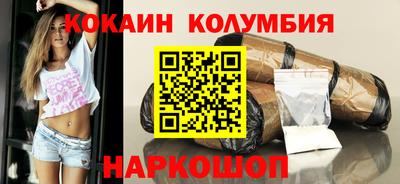 мдпв Изобильный