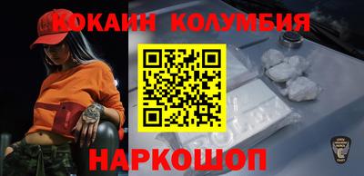 мдпв Изобильный