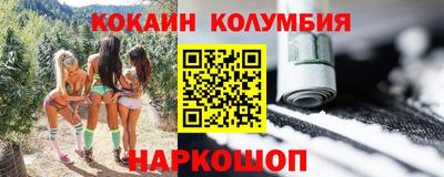 дурь Ипатово