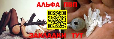 дурь Ипатово