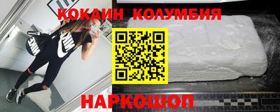 мдпв Изобильный