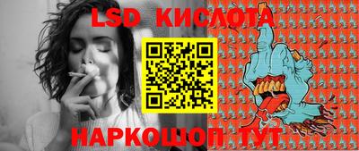 дурь Ипатово