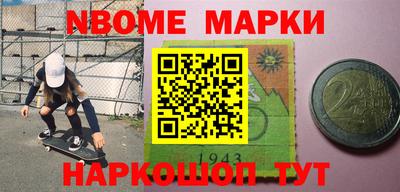 дурь Ипатово