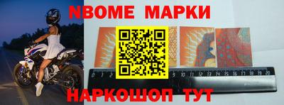 кокаин премиум Ирбит