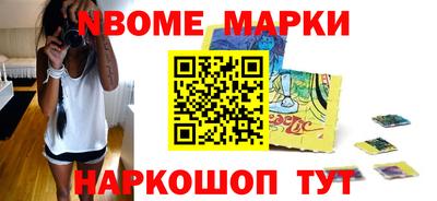 дурь Ипатово