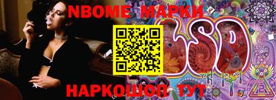 кокаин премиум Ирбит