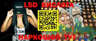 мдпв Изобильный