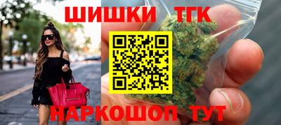кокаин премиум Ирбит