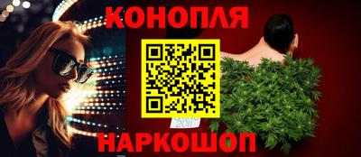 кокаин премиум Ирбит