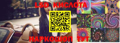 кокаин премиум Ирбит