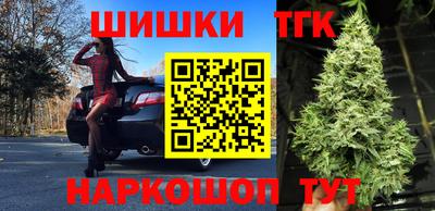 дурь Ипатово