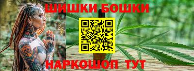 дурь Ипатово