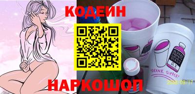мдпв Изобильный