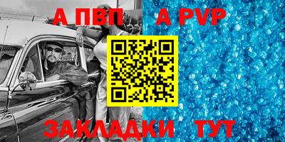 мдпв Изобильный