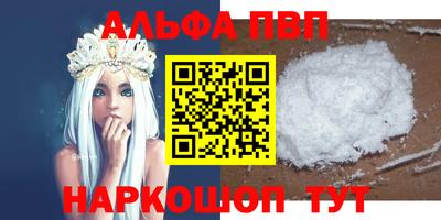 мдпв Изобильный