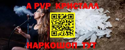дурь Ипатово