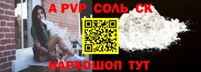 мдпв Изобильный