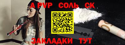 кокаин премиум Ирбит