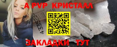 мдпв Изобильный