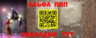 мдпв Изобильный