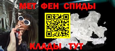 кокаин премиум Ирбит
