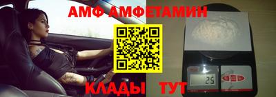 дурь Ипатово