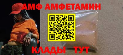 кокаин премиум Ирбит