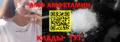 кокаин премиум Ирбит