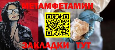 мдпв Изобильный