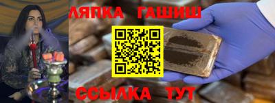 мдпв Изобильный
