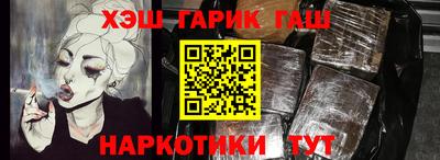 кокаин премиум Ирбит