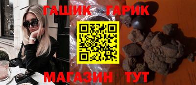 дурь Ипатово