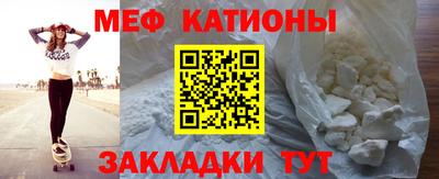 дурь Ипатово