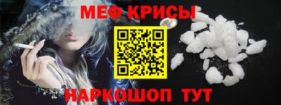 дурь Ипатово